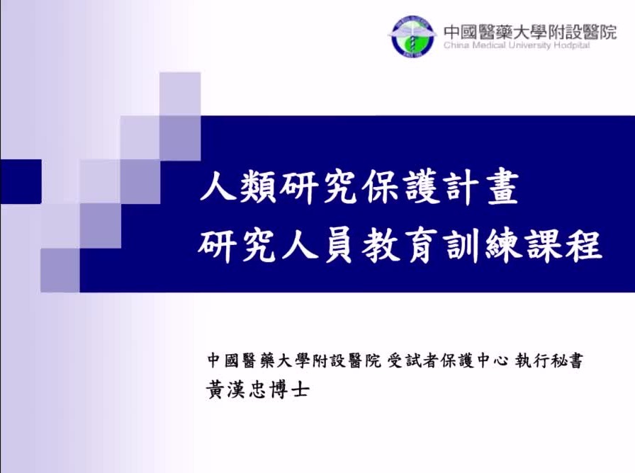 1150409 copy