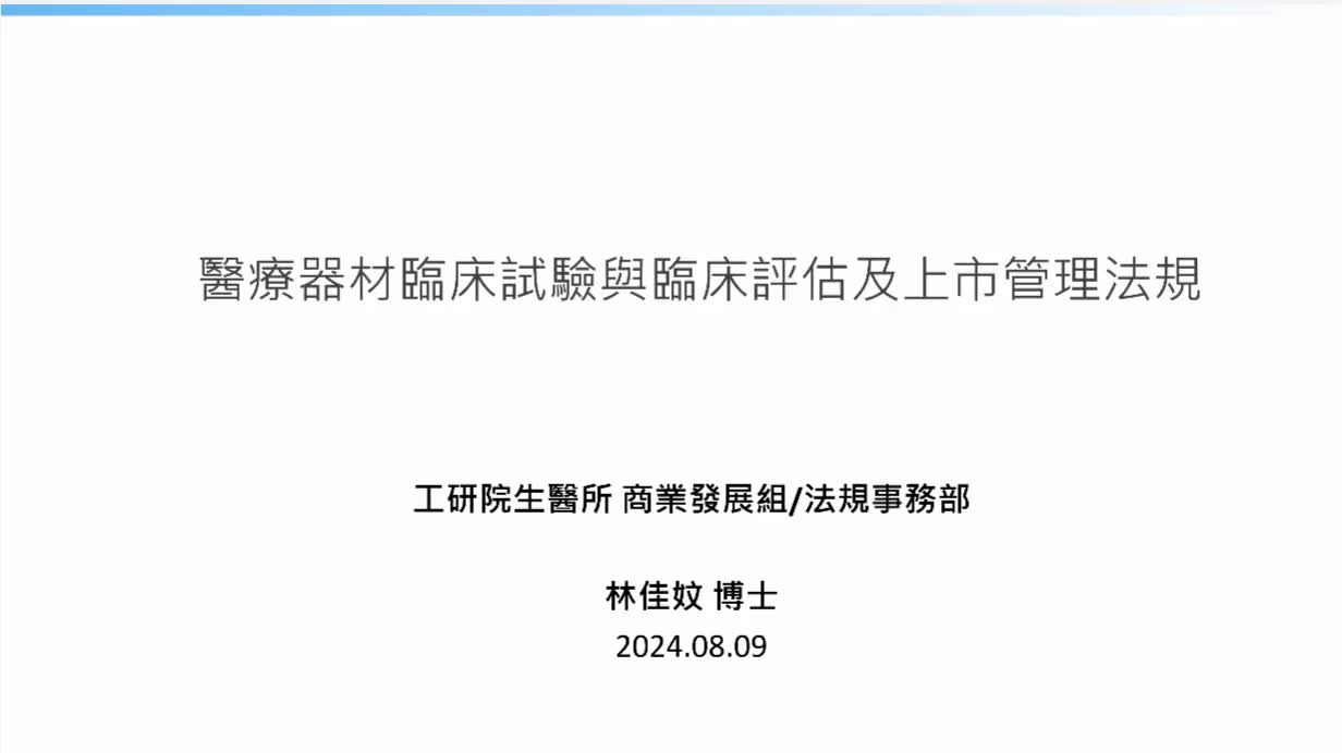 cover copy copy copy